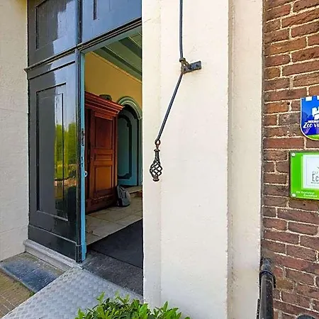 Stayokay - Fully Renovated April 2026