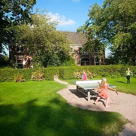 Stayokay - Fully Renovated April 2026 * Heemskerk