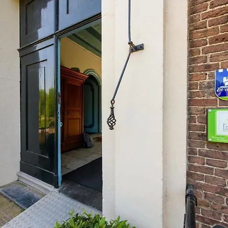 Stayokay Hostel *